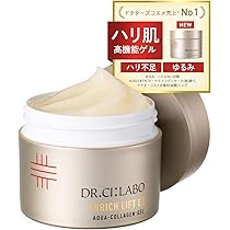 Amazon | NEW アクア コラーゲンゲル エンリッチ リフト EX Ra 100g